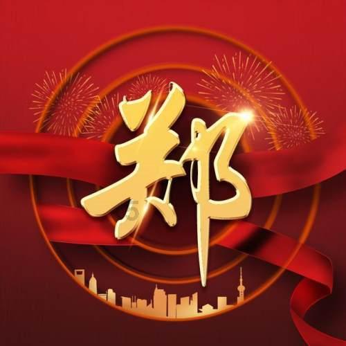 lpl买押注那个app靠谱点的