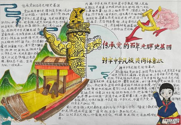 lpl买押注那个app靠谱点的